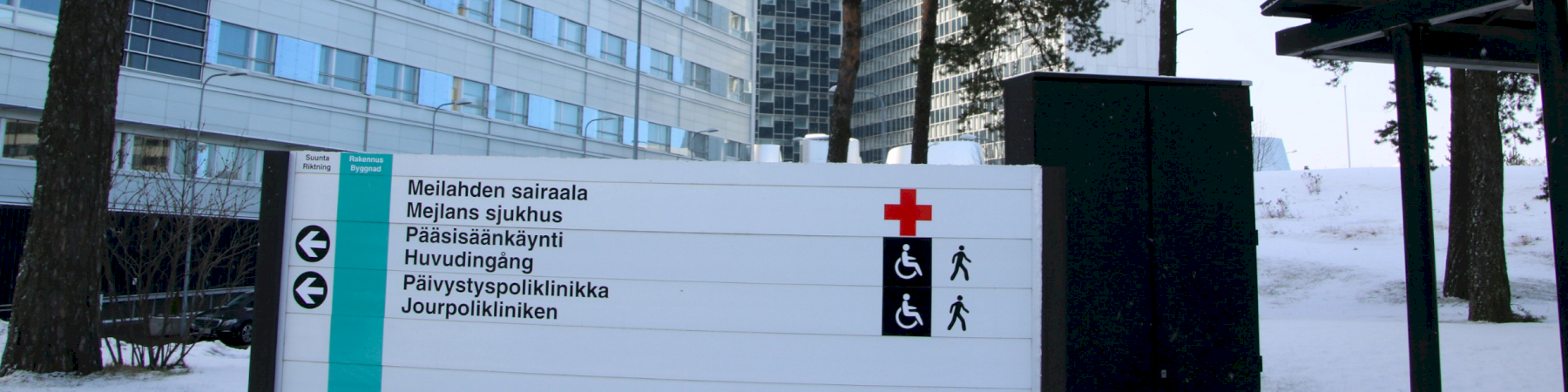 EETU lausui sosiaali- ja terveydenhuollon valvonnasta annetun lain muuttamisesta